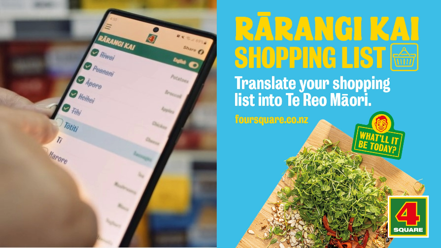 Rārangi Kai webtool
